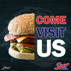 Spur-Come-Visit-Us